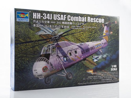     HH-34J