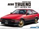    Toyota Sprinter Trueno AE86 GT-APEX 84 (Aoshima)