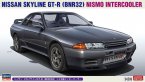 Автомобиль NISSAN SKYLINE GT-R (BNR32) "NISMO INTERCOOLER" (Limited Edition)