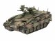        Spz Marder 1A3 &quot;&quot; (Revell)