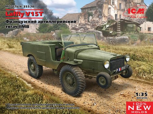 Laffly V15T    II 