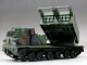    M270/A1 Multiple Launch Rocket System (Trumpeter)