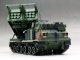    M270/A1 Multiple Launch Rocket System (Trumpeter)