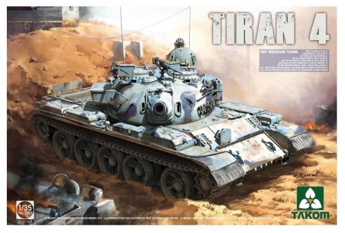 Tiran-4