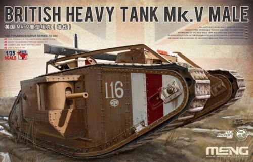  BRITISH HEAVY TANK Mk.V MALE