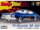     70 Chevelle SS 454 (Revell)