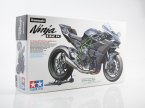  Kawasaki Ninja H2R