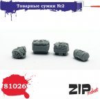   2 (4.)