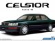    Toyota Celsior 4.0 &#039;92 (Aoshima)