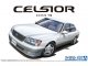    Toyota Celsior UCF21 &#039;98 (Aoshima)