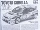    Toyota Corolla WRC (Tamiya)