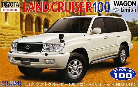 Toyota Land Cruiser 100