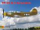    TP-39 Q-5 Airacobra (RS Models)