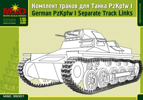  Pz.I ausf.A/B