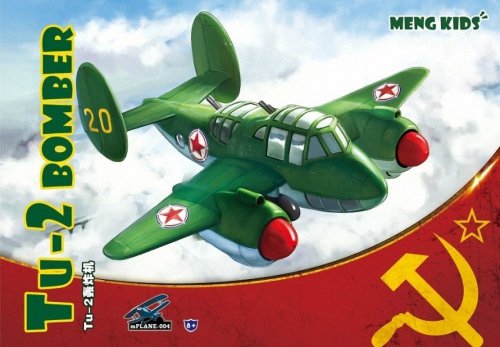 Tu-2