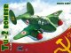    Tu-2 (Meng)
