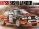    Mitsubishi Lancer Turbo &#039;84 RAC RALLY VER (Beemax Model Kits)