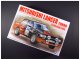    Mitsubishi Lancer Turbo &#039;84 RAC RALLY VER (Beemax Model Kits)