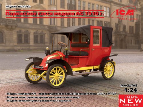 Type AG 1910 Paris Taxi