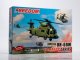    U.S ARMY UH-60M (Freedom Model Kits)