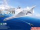    U.S Navy UCAS X-47B (Freedom Model Kits)