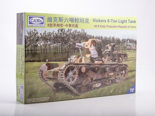 Vickers 6-Ton Light Tank Alt B Early Production-Republic of China