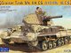    Cruiser tank A10 Mk 1A CS (Gecko-Models)