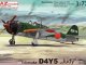    Yokosuka D4Y5 Judy &#039;IJN Bomber&#039; (AZmodel)