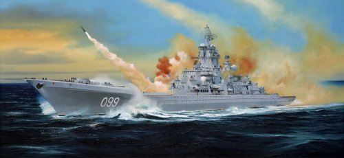 Russian battlecruiser Pyotr Velikiy  Ex-Yuki Andropov ( )