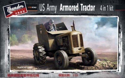 US Army Armored