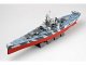    USS Alabama BB-60 (Trumpeter)