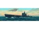    USS GATO SS-212 1941 (Trumpeter)
