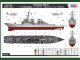    USS Hopper DDG-70 (Hobby Boss)