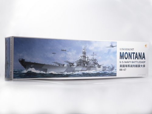 USS Montana