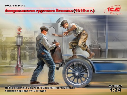    (1910- .)