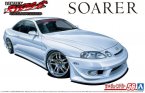 VERTEX JZZ30 Soarer '96