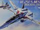   VF-25F/S Messiah (Hasegawa)
