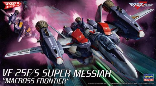 VF-25F/S Super Messiah