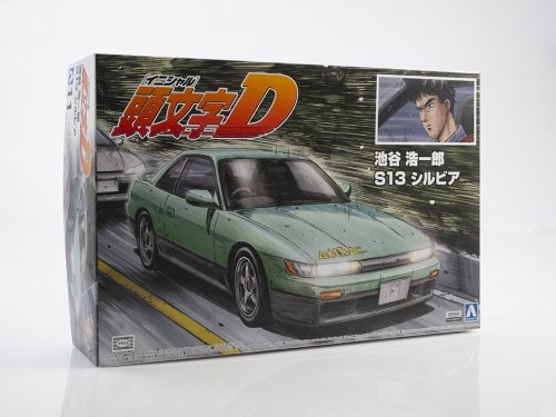 Initial D Nissan S13 Silvia Iketani Kouichiro Ver.