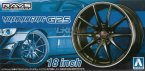 Volk Racing G25 18inch