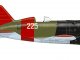     -16  10     (ARK Models)