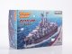     Warship Builder Cleveland (Meng)