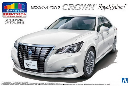 GRS210/AWS210 Crown Royal Saloon G '15 (White Pearl Crystal Shine)