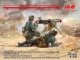    WWII German MG08 MG Team (ICM)