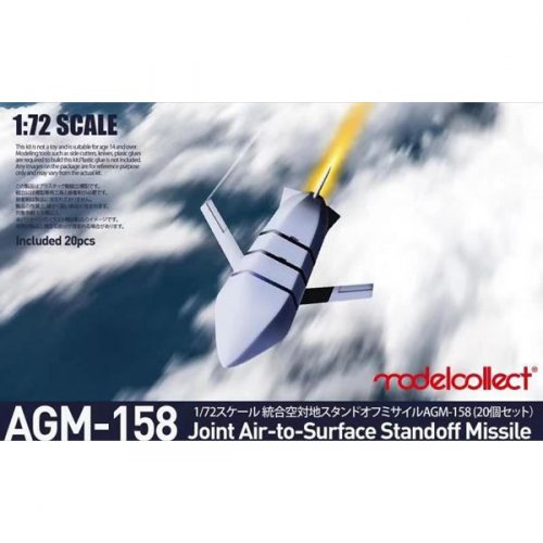    AGM-158 JASSM