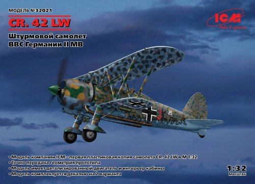   Fiat CR.42 LW