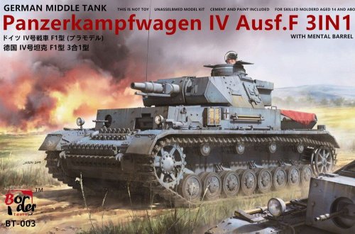   Pz.Kpfw.IV Ausf.F1