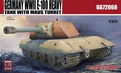 Germany WWII E-100 Heavy Tank With Mouse Turret