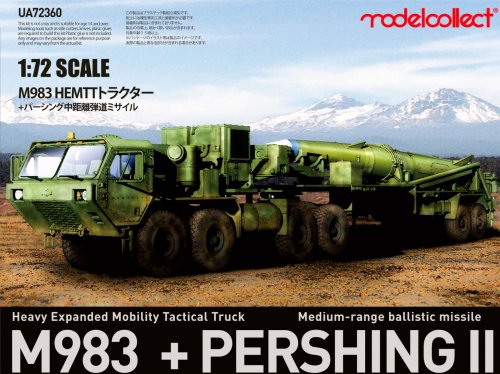  USA M983 Hemtt c   Pershing II