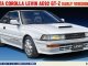     TOYOTA COROLLA LEVIN AE92 GT-Z EARLY VERSION (Limited Edition) (Hasegawa)